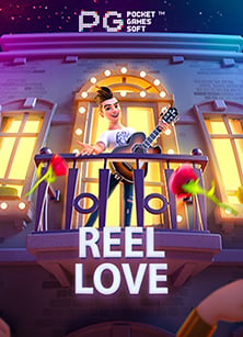 เครดิต ฟรี ไม่ ต้อง ไล ค์ ไม่ ต้อง แชร์ 2021: เล่นง่ายได้เงินจริง